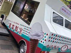 -喜茶(北京三里屯太古里店)