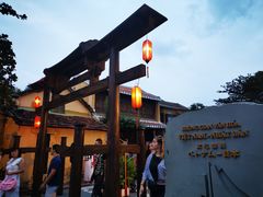古镇入口-会安古镇