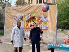 -中农国际动物医院24小时·猫科·骨科·急重症中心