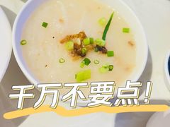 钵仔萝卜糕-潮福城大酒楼·潮味粤品·港式点心(湖滨北路店)
