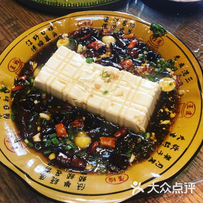 外婆厨房豆花图片 - 第8张