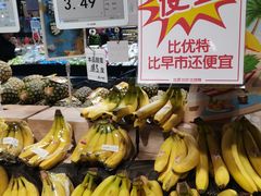 -沈阳商业城(中街路店)