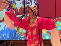 -京八大楼·京剧·烤鸭(三里屯店)