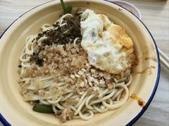 -岳记老成都三味面