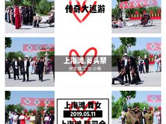 -奔跑吧乐园