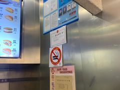 -泽田本家·铜锣烧(TX淮海店)