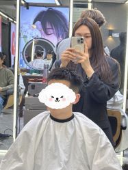 -藤野造型烫发染发