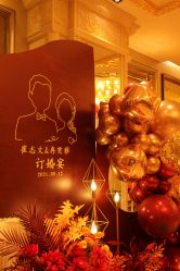 -七月气球布置订婚·宝宝宴· 求婚·生日布置(二七万达店)