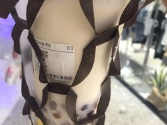 -眷茶(赛格国际购物中心店)