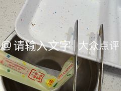 -龍歌自助小火锅(李沧丽达店)