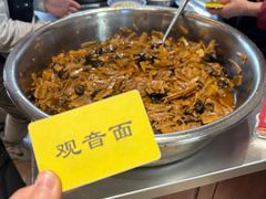 -西园寺素食(西园弄戒幢律寺店)