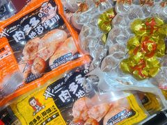 -大昌超市(胜利新城店)