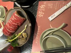 -盡膳口福·百年汤方火锅(科华北路店)