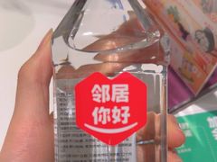 -双合园·海鲜水饺青岛菜(万佳广场店)