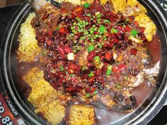 经典麻辣烤鱼-烤匠麻辣烤鱼(环球中心店)
