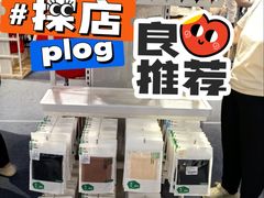 -京粮广场
