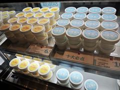 -红花点心局(护国寺店)