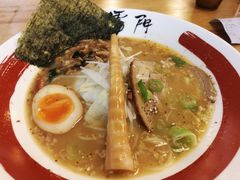 -雷门拉面·现熬骨汤(凯德来福士店)