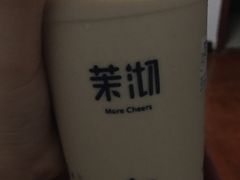 -茉沏(西园路店)