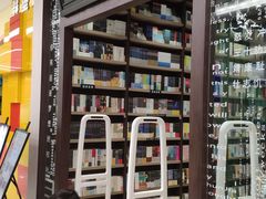 -钟书阁(群光广场店)