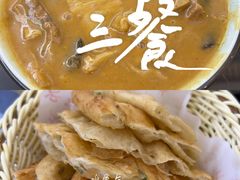 -方中山胡辣汤(天河区店)
