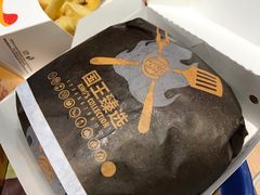 -砂之船奥莱(南京江宁店)