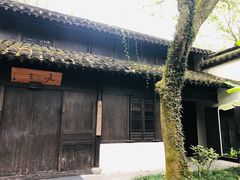 -法云安缦酒店