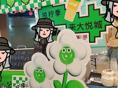 -长沙北辰三角洲大悦城