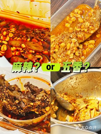 五一必吃‖没有一个兔兔能走出成都