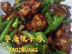 -美味居(古城店)