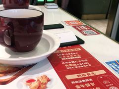 -杯子红牛排(创意产业园店)
