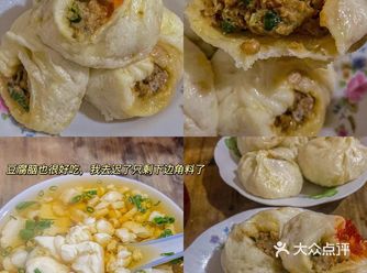 本地人保姆级美食攻略!太好吃了