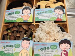 -海底捞火锅(泉城路店)