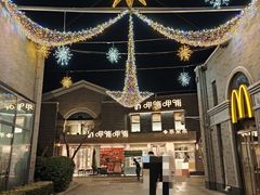 -龙湖星悦荟(颐和店)