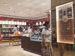 -VENCHI 闻绮(北京国贸商城店)