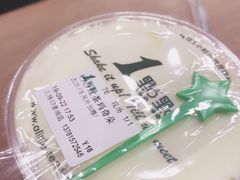 -1点点(新达汇三林店)