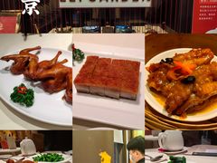 -利苑酒家(华熙国际店)
