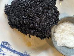 -南山竹海·珍味堂