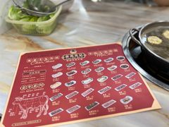 -杏花吴记牛肉火锅