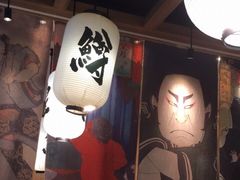 -沼津港渔市(宏伊国际广场店)