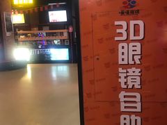 -璇宫国际影城(江汉路店)