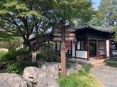 -常熟方塔园