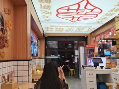 -冒菜西施·非遗冒菜(总店)