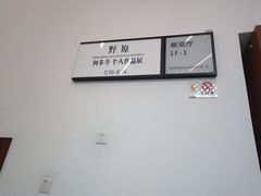 -四川美术馆