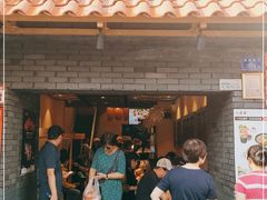 门面-八婆婆烧仙草(曾厝垵店)