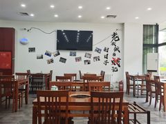 大堂-岳合轩老北京涮肉