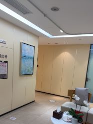 -Yestar宁波艺星整形医院