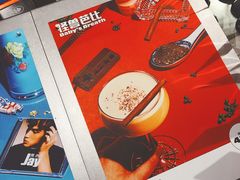 -Seesaw Coffee(朝阳大悦城店)