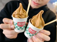 -厨邦酱油文化博览馆