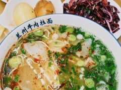 -清真磨沟沿老字号牛肉面(总店)